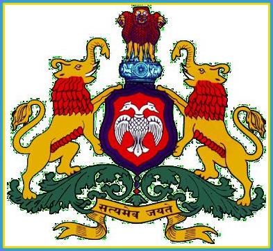 Karnataka Post Graduate Common Entrance Test (Karnataka PGCET)2018